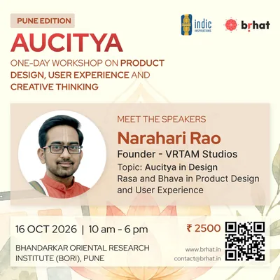 Poster for the Aucitya workshop on rasa and bhāva in product design